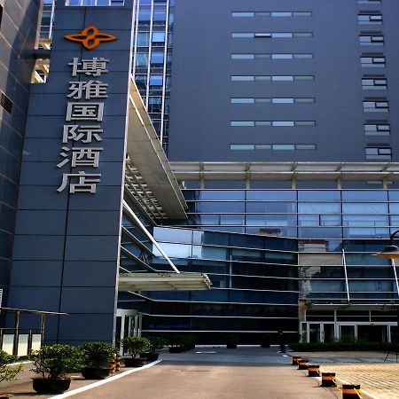 Boya Hotel Pechino Esterno foto