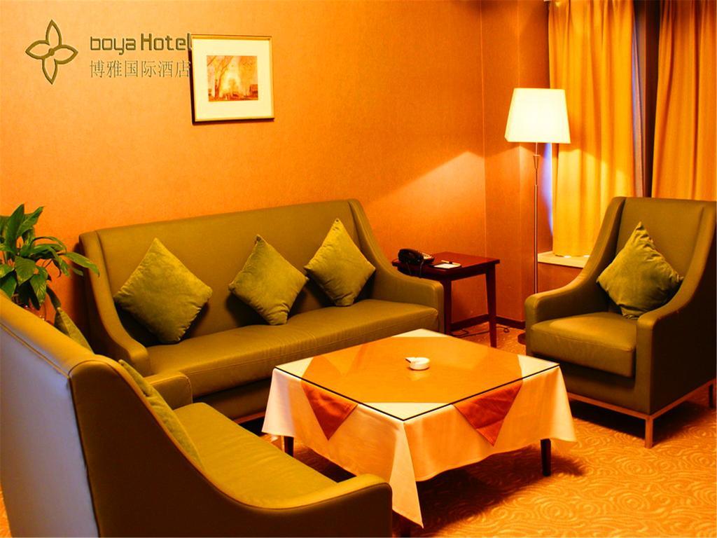 Boya Hotel Pechino Esterno foto