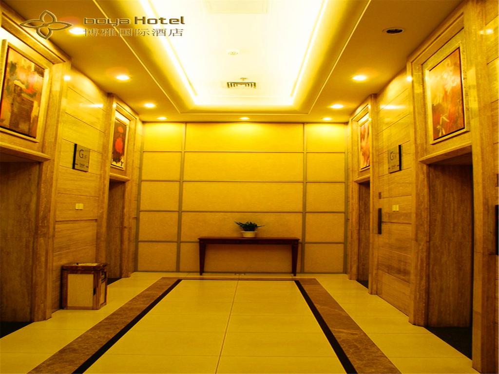 Boya Hotel Pechino Esterno foto