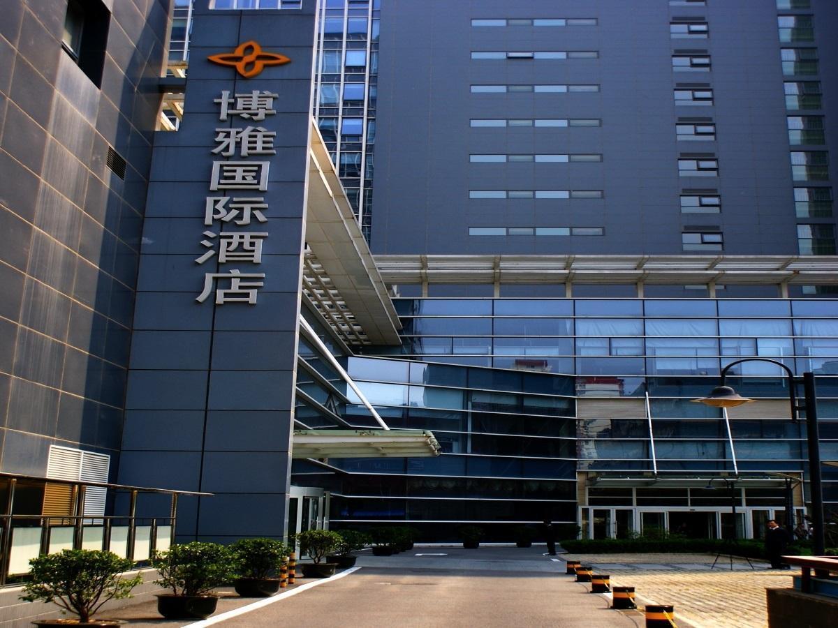 Boya Hotel Pechino Esterno foto