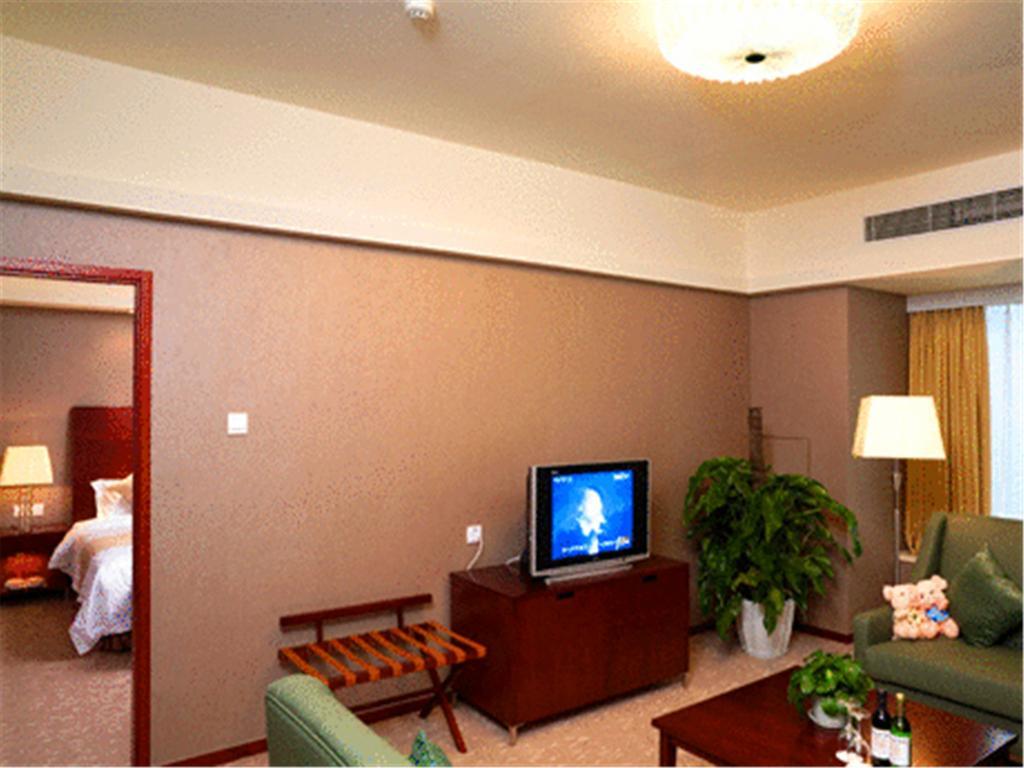 Boya Hotel Pechino Esterno foto