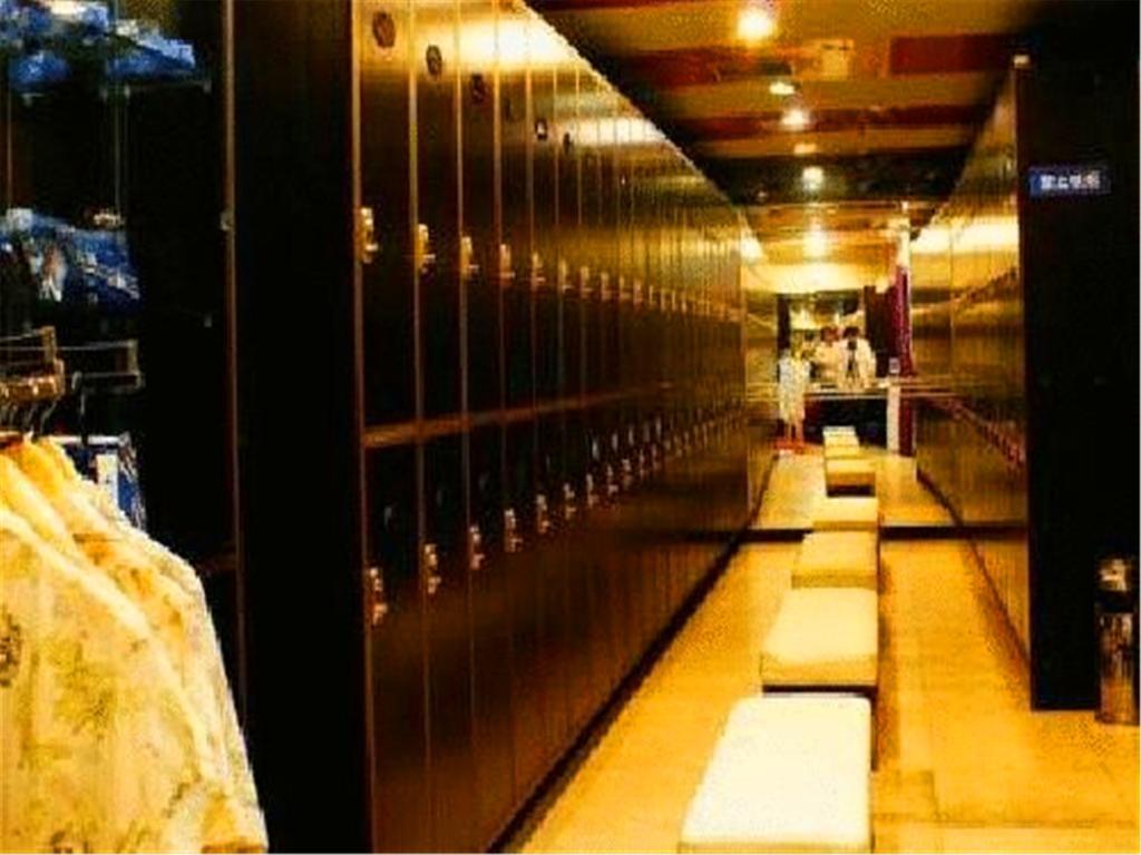Boya Hotel Pechino Esterno foto