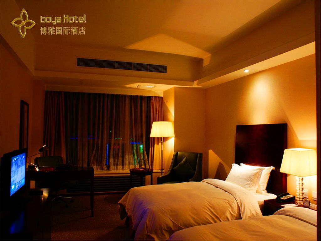 Boya Hotel Pechino Esterno foto