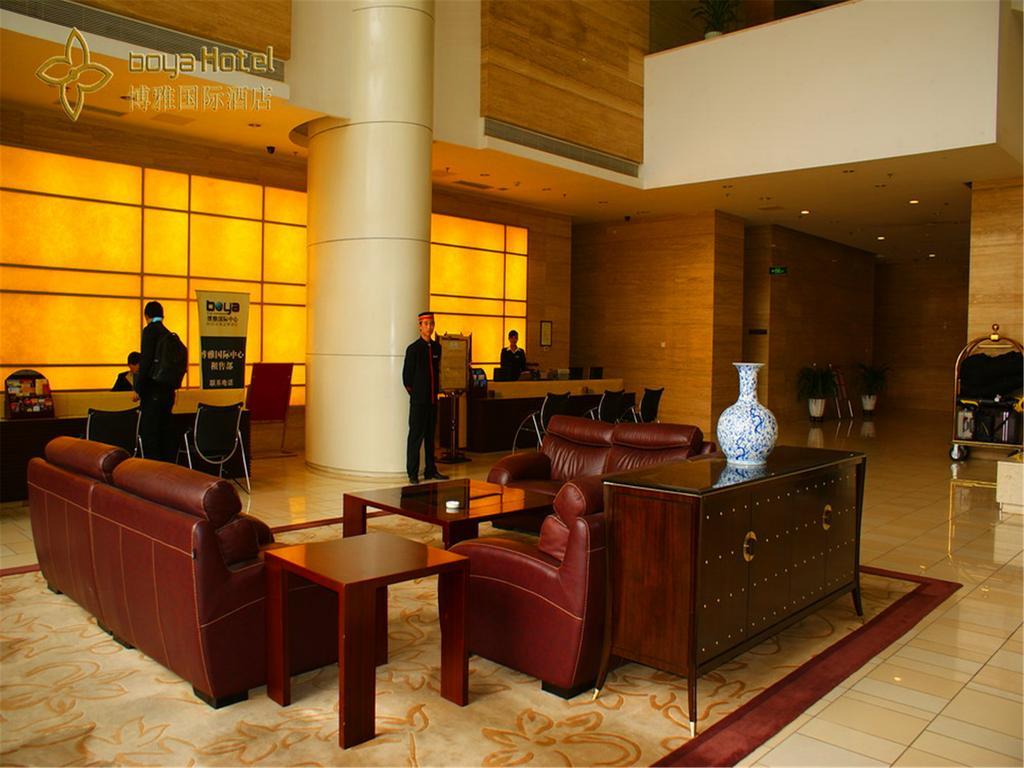 Boya Hotel Pechino Esterno foto
