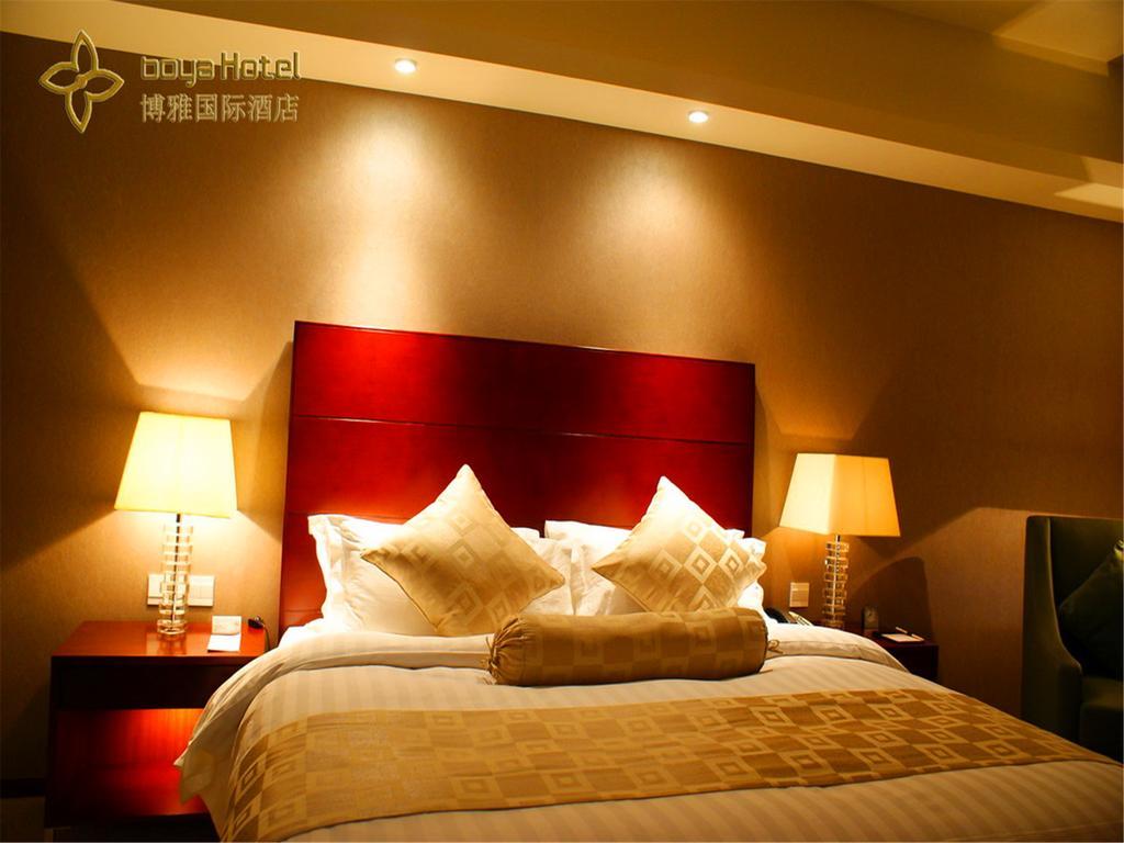 Boya Hotel Pechino Esterno foto